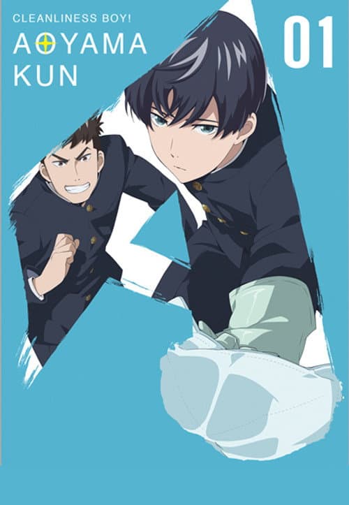 Keppeki Danshi! Aoyama-kun