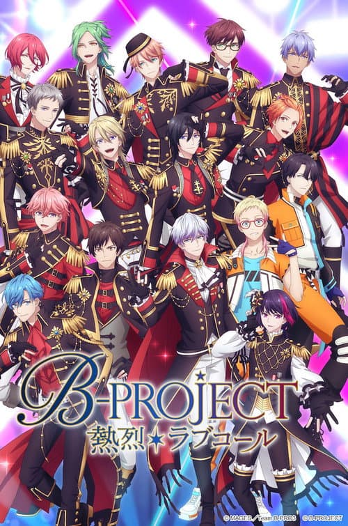 B-PROJECT