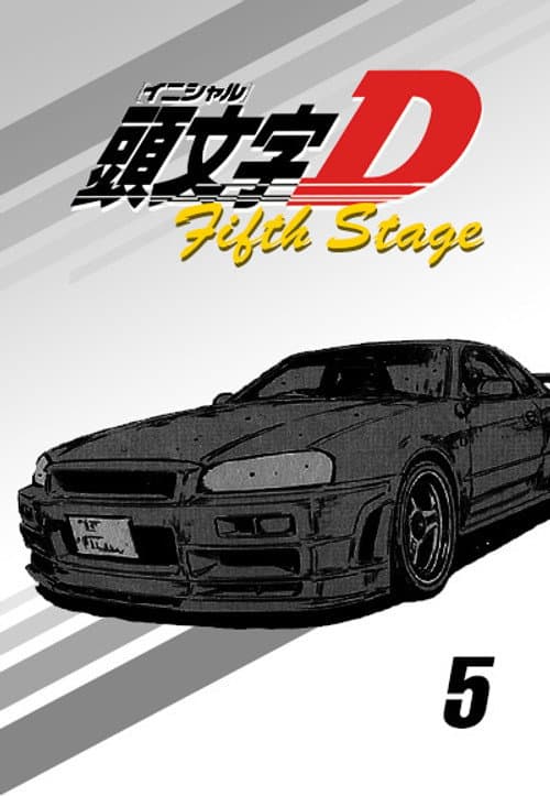Initial D