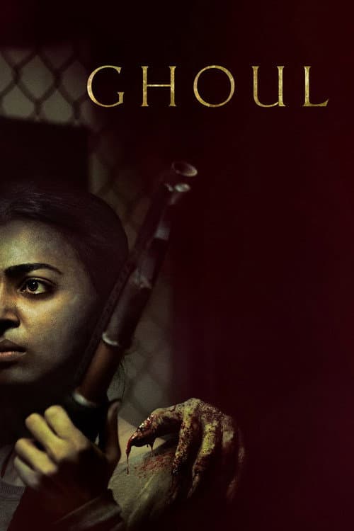 Ghoul - Trama Demoníaca