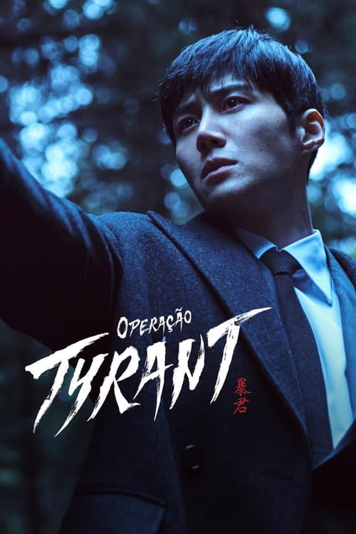 Operação Tyrant