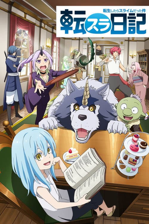 The Slime Diaries