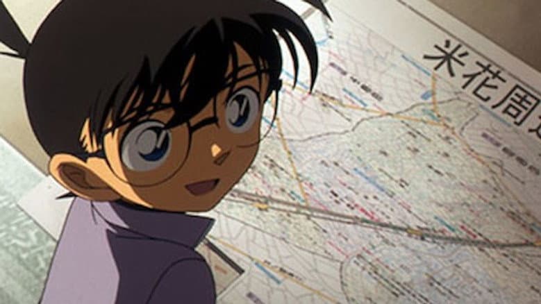 Episódio 393