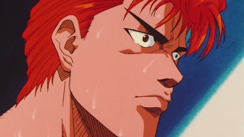 Expulsão iminente!? O tormento de Hanamichi