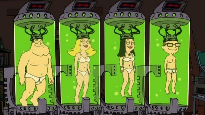 Máquina de Férias