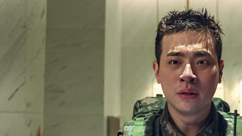 Episódio 5