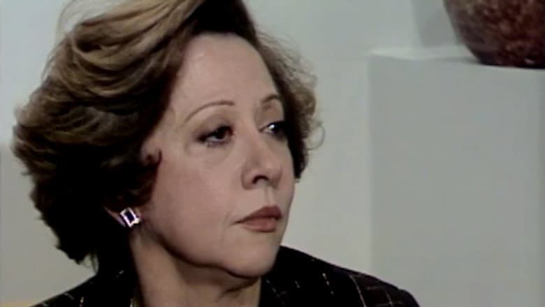 Capítulo 21