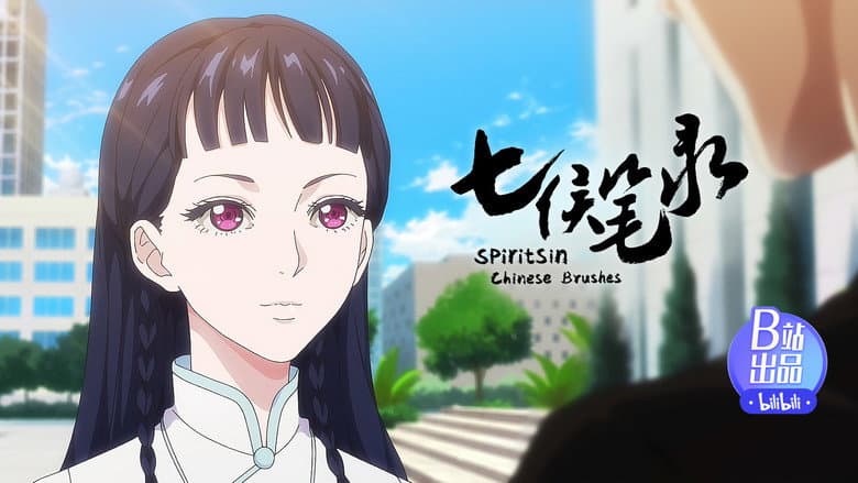 Episódio 3