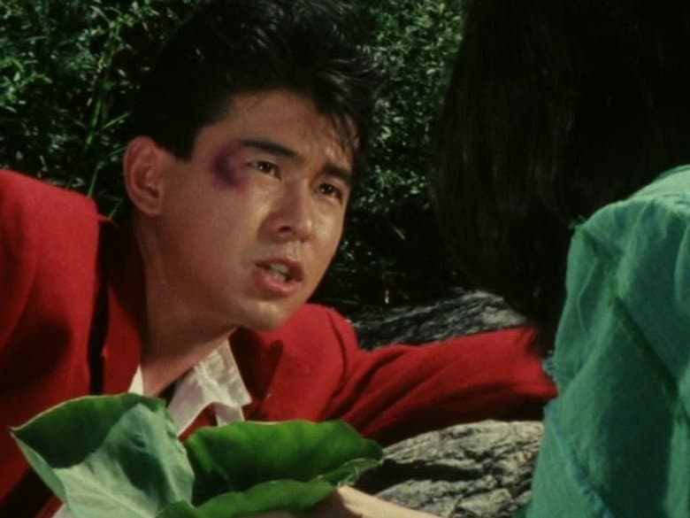 A Proteção De Takeru