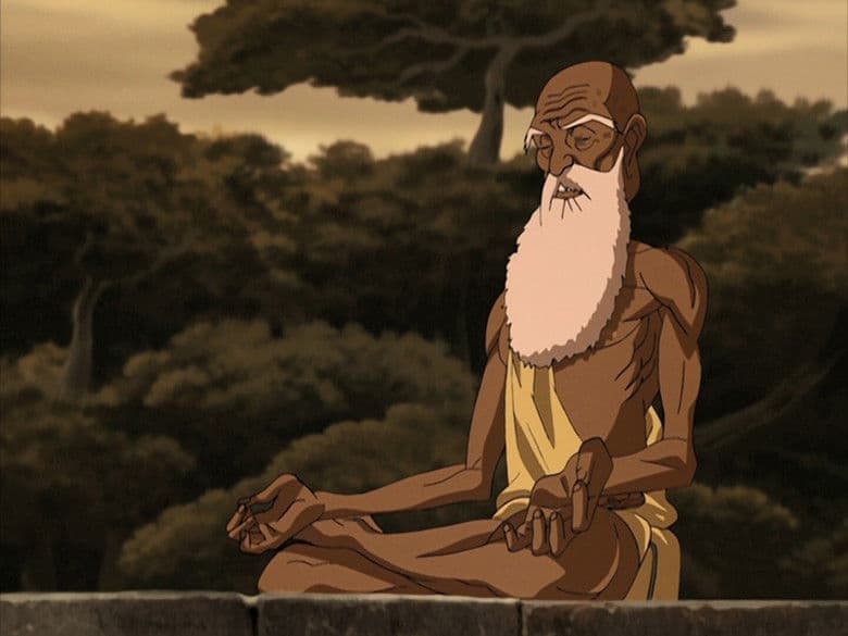 O Guru