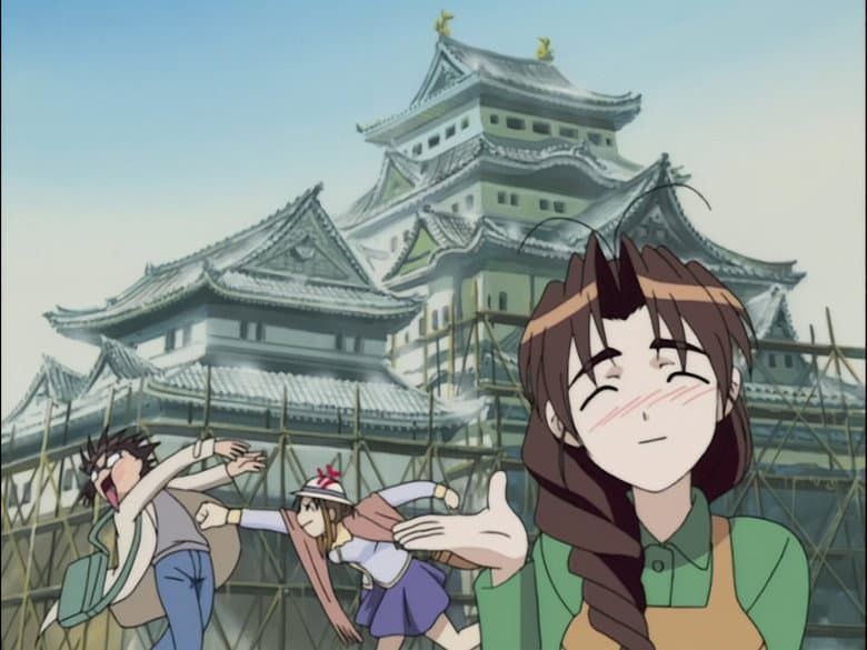 O Primeiro Beijo de Keitarô