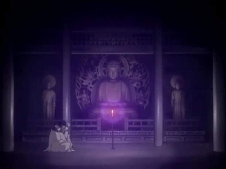 Episódio 17