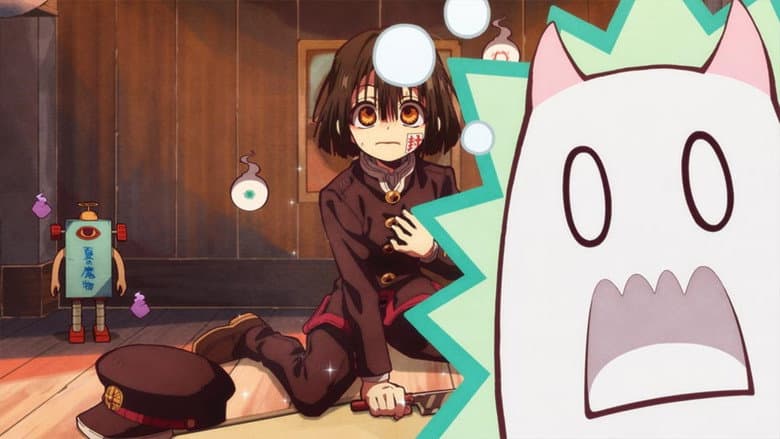 Monstro de Verão: Hanako-san e os Mistérios do Colégio / Monstro de Verão: O Retorno