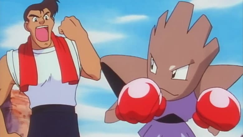 O Pokémon Lutador