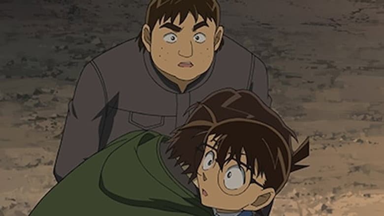 Episódio 592