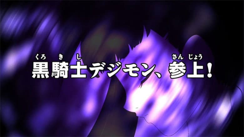 Episódio 16