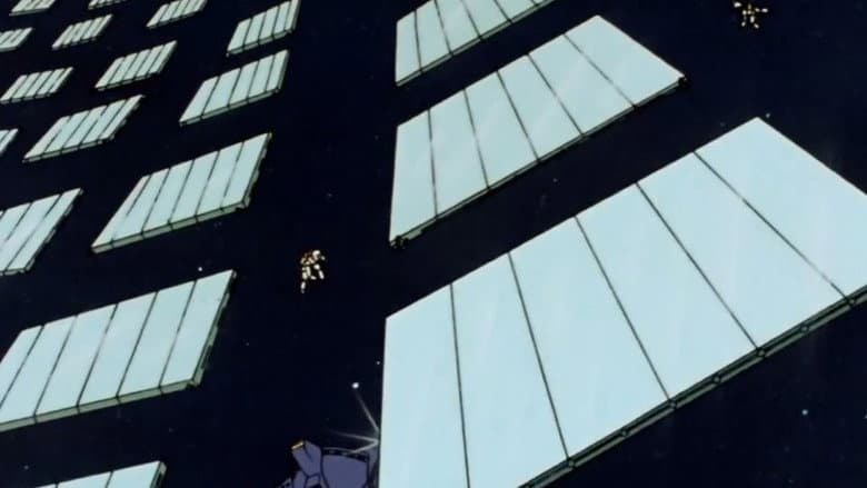 Big-Zam, a máquina terrível