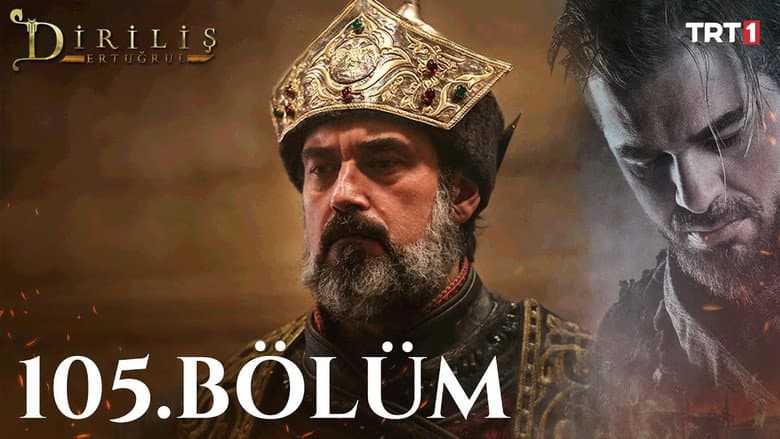 Episódio 14