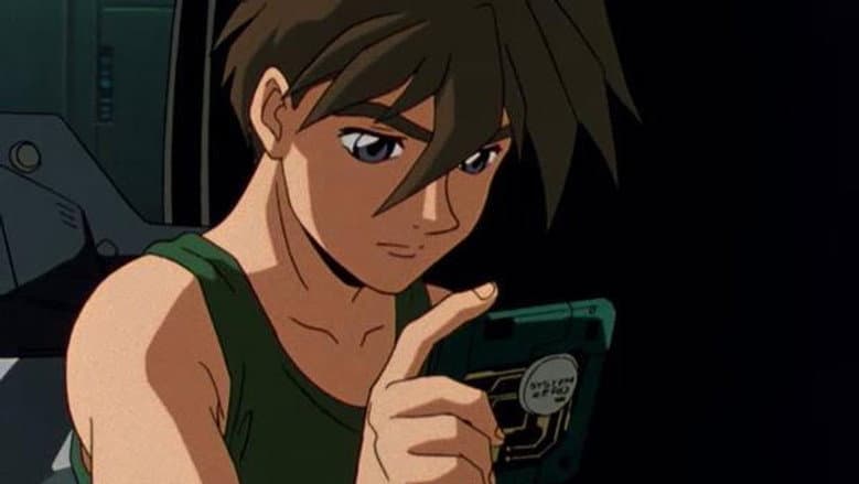 Avante, equipe Gundam