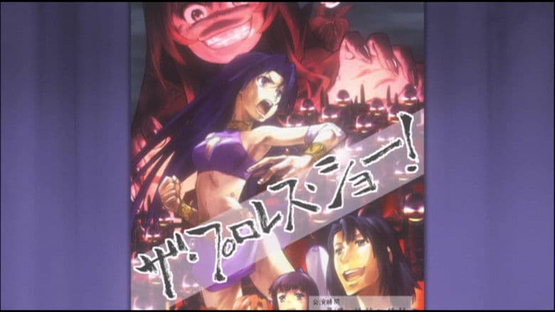 Festival Cultural da Escola de Ensino Médio Oohashi (Parte 2)