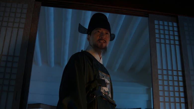 Episódio 7
