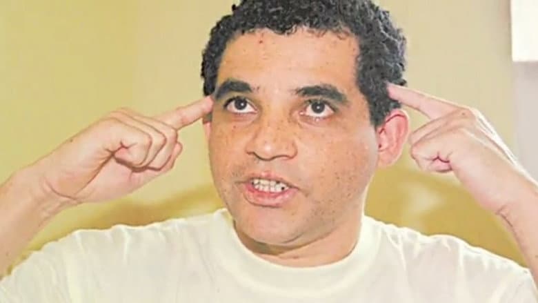 Maníaco do Parque