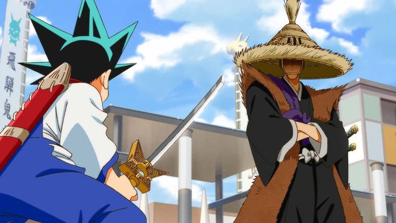 O Homem de Yagyu Shinkage-ryu