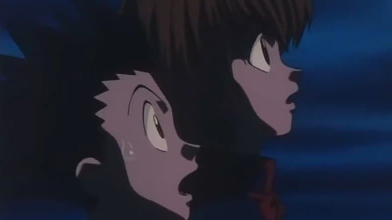 Engano × Verdade × Kiriko
