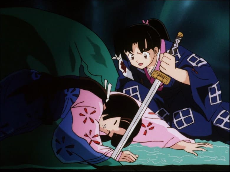 O Senhor Feudal Yokai - Sapo de Tsukumo