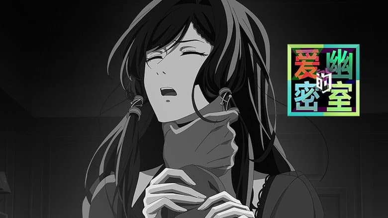 Fugindo da Escape Room