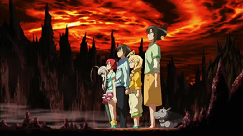 Adeus, Nyarko-san W