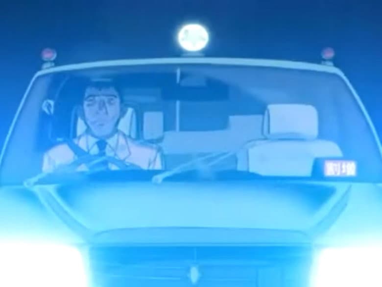 Episódio 14