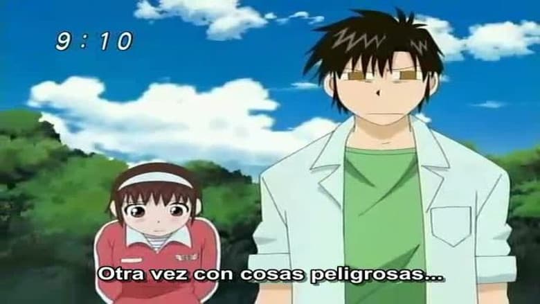 Episódio 124