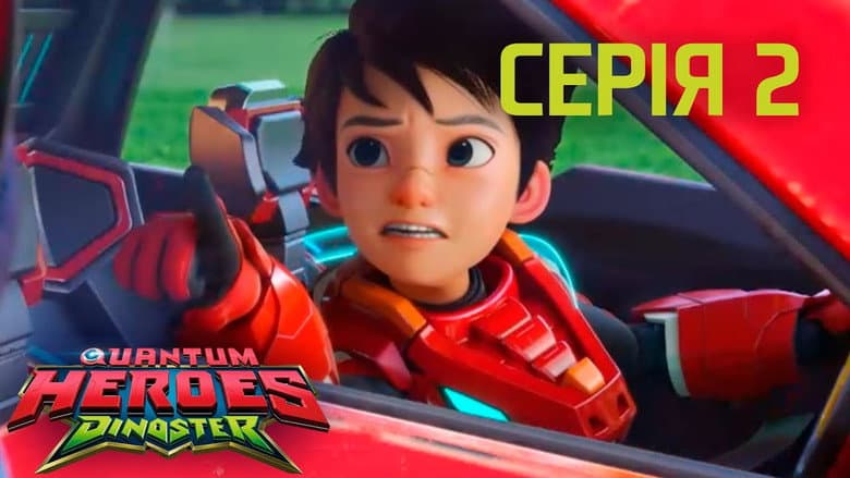 Episódio 2