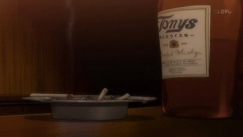 Despedida
