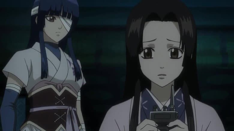 Bushido se Acha um Segundo Antes da Morte