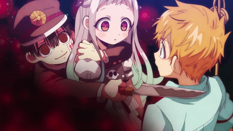 Fantasma 2: Yousei