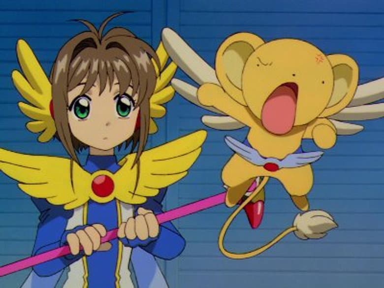 Sakura e o Livro Sem Título