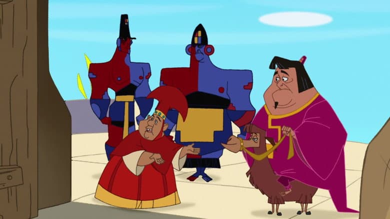 A Noiva de Kuzco