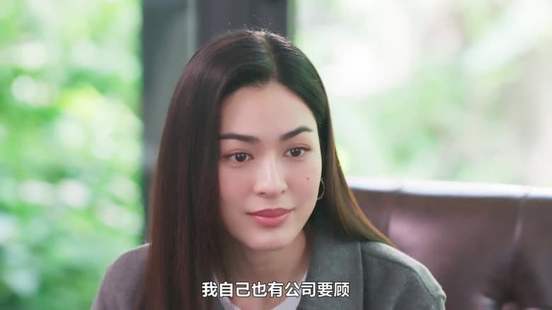 Episódio 7