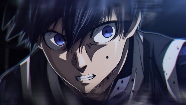 O assassino e o ninja