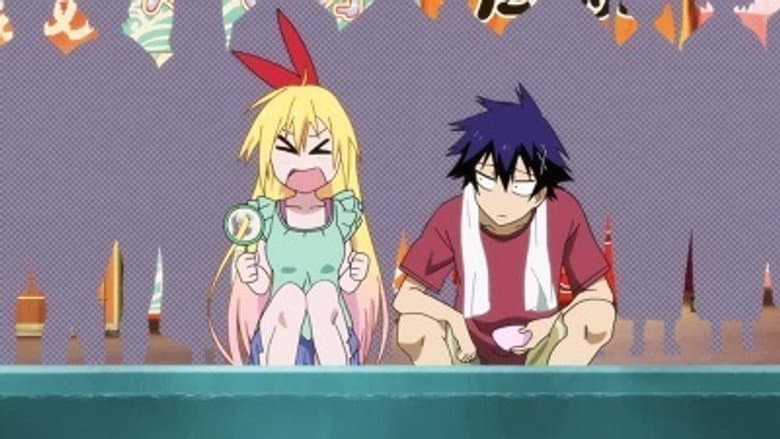 Festival