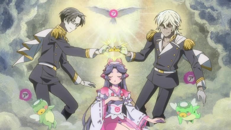 Eu quero me conectar, por isso Sarazanmai