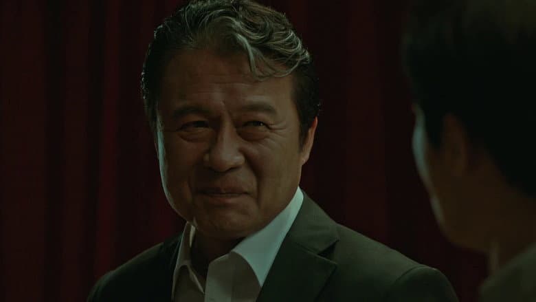 Episódio 13