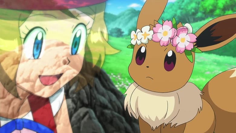 Um Achado Surpreendente nas Flores!