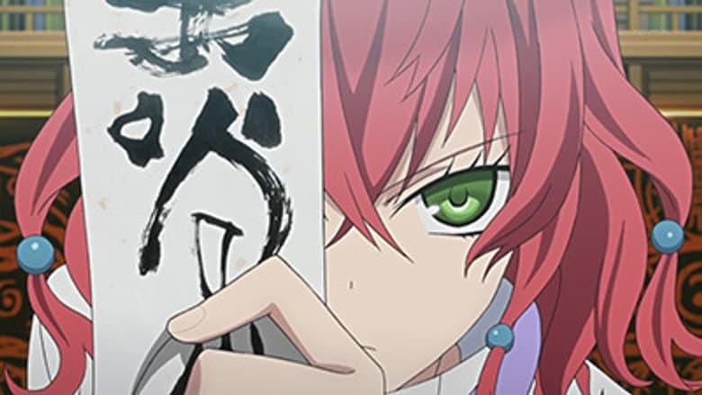 Episódio 19