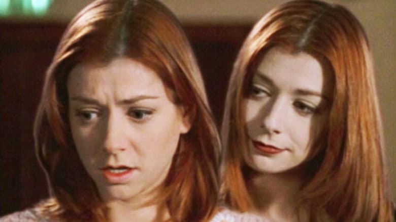 Doppelgangland