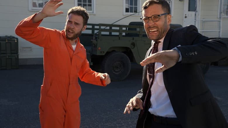 Rebobinar