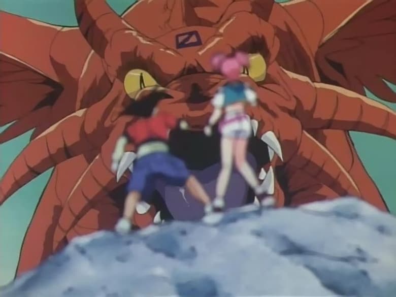 O Monstro Da Rocha