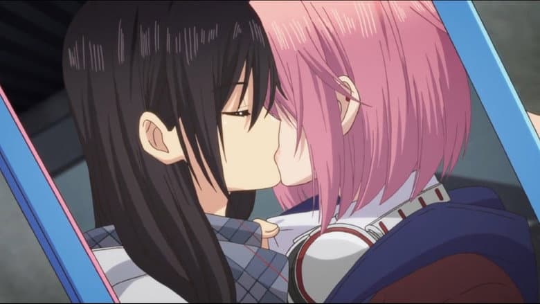 Guerra de amor